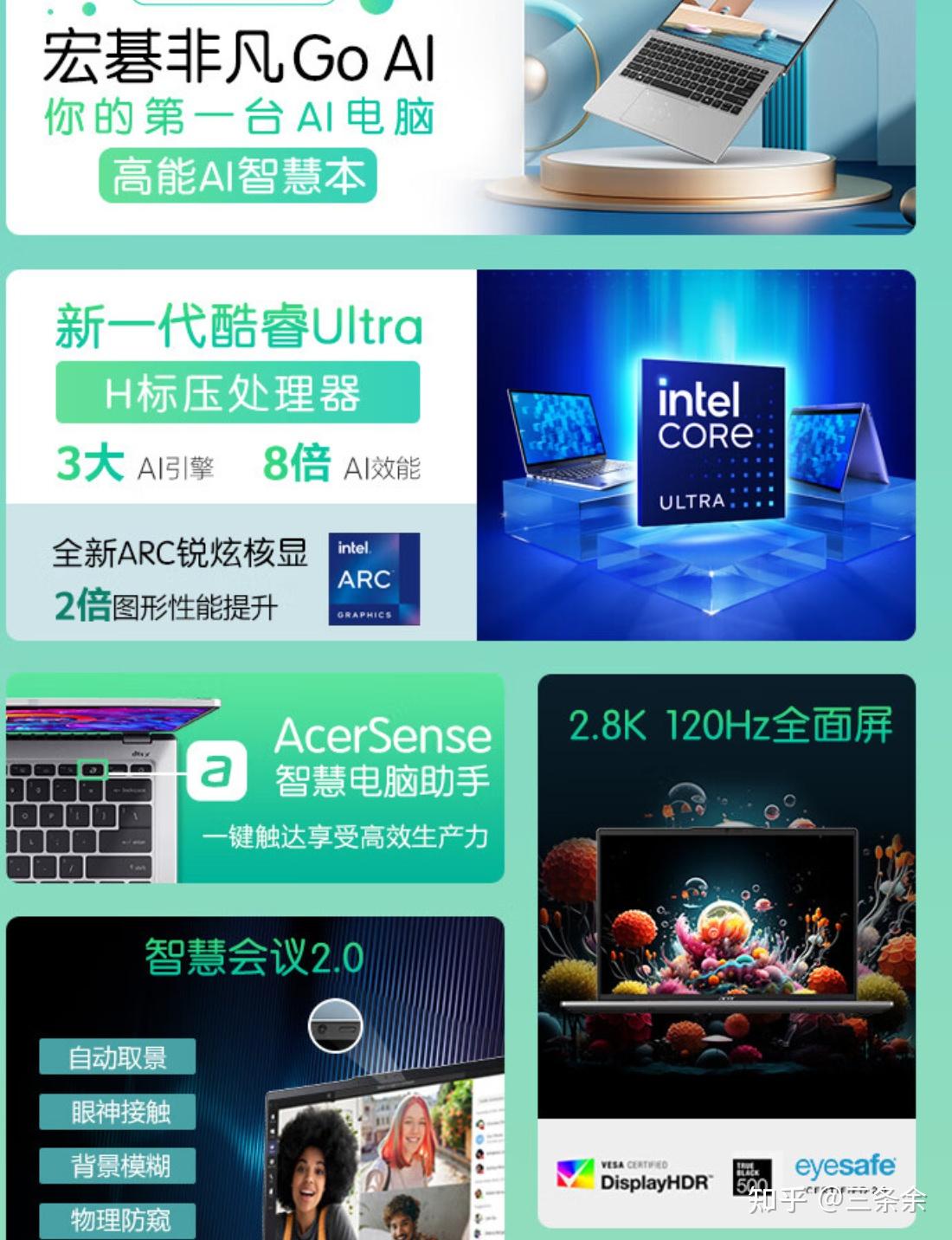 gtx gaming pro 揭秘GTX Gaming Pro：专业游戏利器背后的神秘魅力  第4张