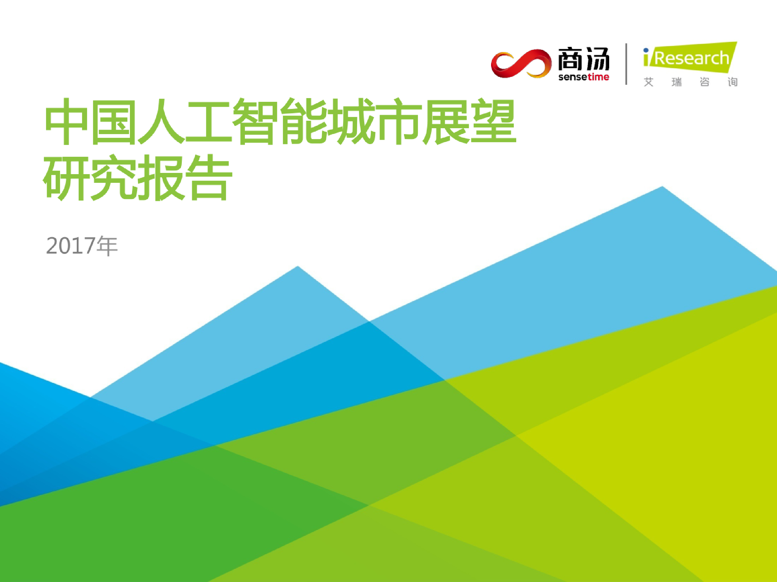 GTX科技：从小企业到全球翘楚，揭秘其高性能GPU背后的成功密码  第5张