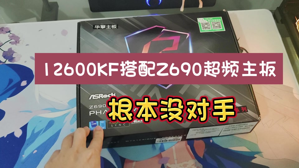 GTX 1080：游戏高手的完美拍档  第3张