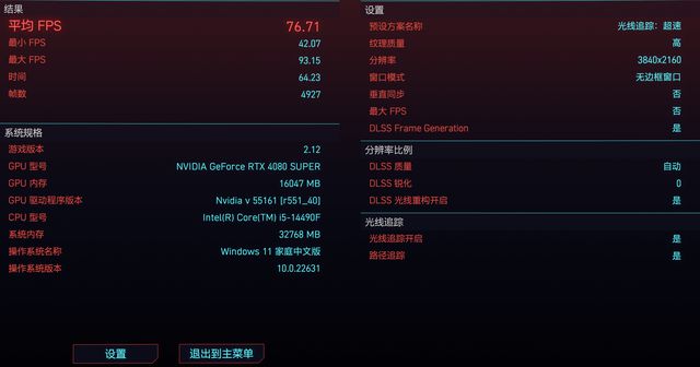 索泰GTX1050毁灭者：性能卓越，价格实惠，成为电竞爱好者首选的中低端显卡  第6张