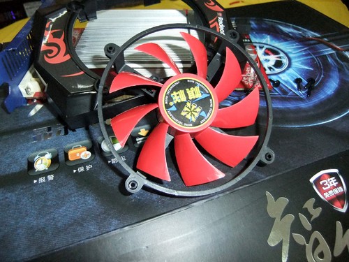 微星GTX1660散热风扇拆解与清洁详解：解决噪声困扰的完美指南  第3张