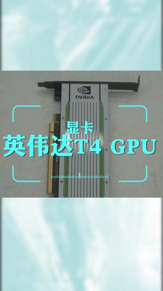 酷睿i7-2600K与NVIDIA GTX 950：经典硬件解读与性能评估  第5张