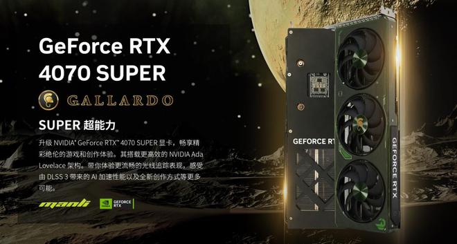 七彩虹GTX960系列产品：深度剖析性能表现与优质体验  第9张