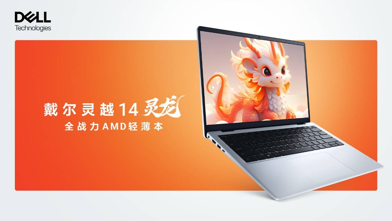 七彩虹GTX650TiBoost：尖端显卡解析，技术特性与游戏体验全面剖析  第2张