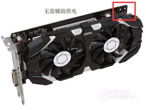 如何解决GTX760显卡缺少6pin电源接口的问题：实用解决策略大揭秘  第5张