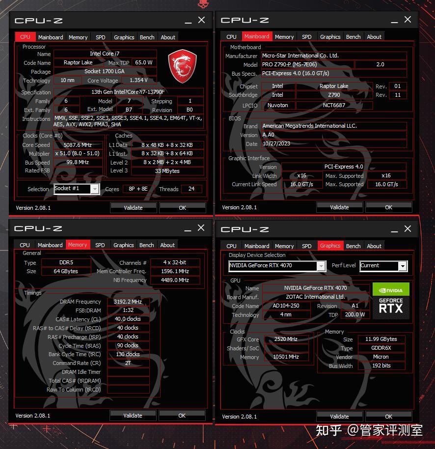 GTX660与HD7870性能对比：深度剖析、价格分析及兼容性探讨  第10张