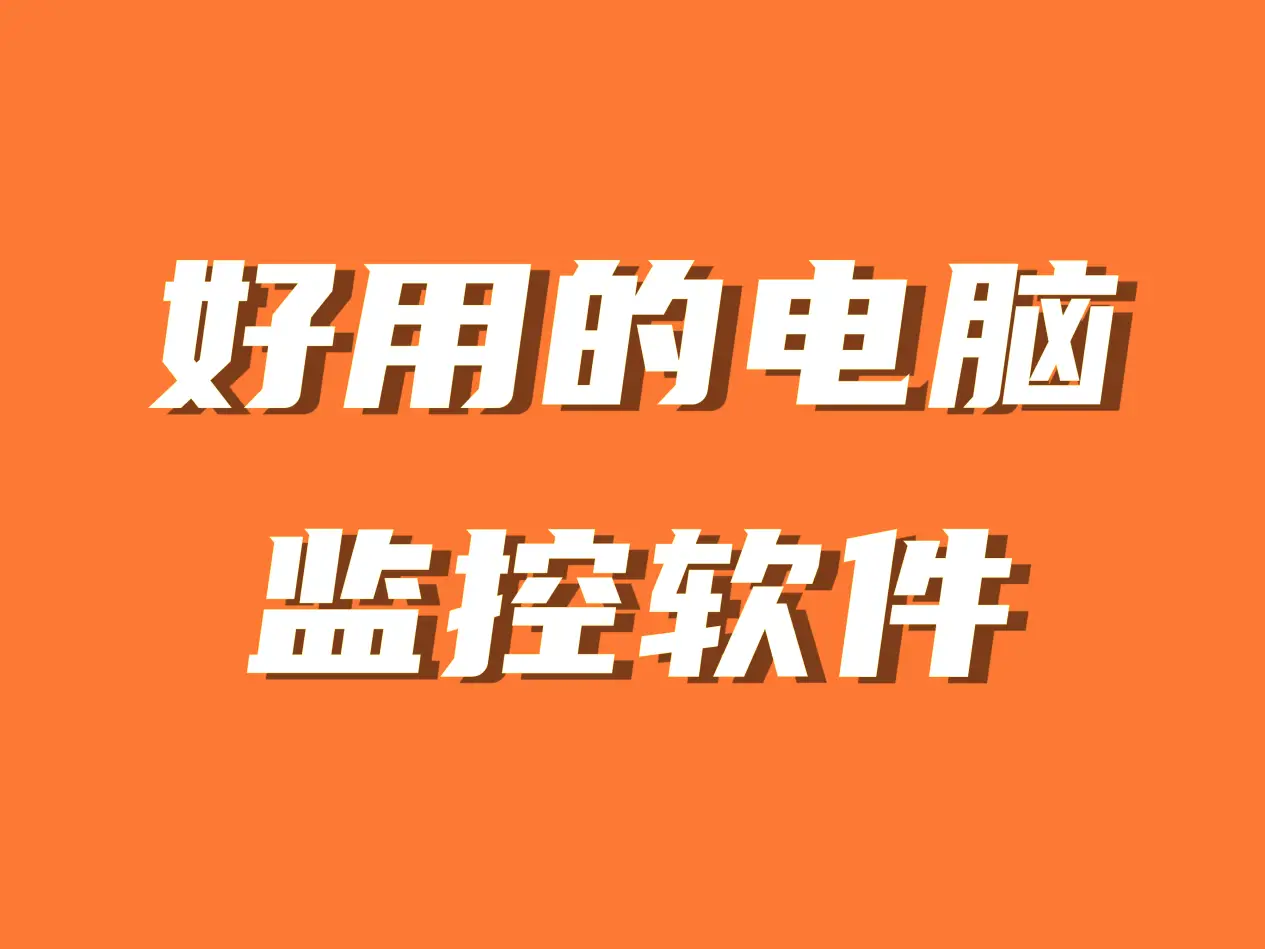 盈通GTX550Ti极速版显卡能耗深度剖析：硬件规格与实际运用场景全面解析  第2张