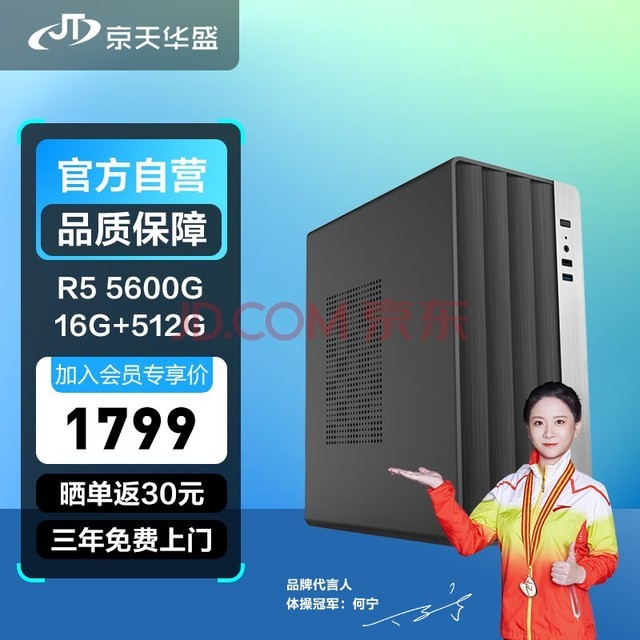 影驰GTX970名人堂：深度设计与优秀性能的完美结合  第8张