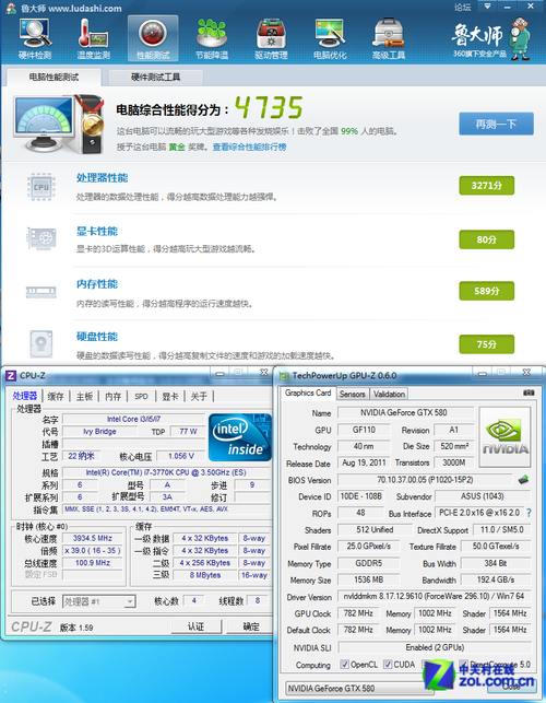 揭秘笔记本显卡gtx 970m的超低功耗，散热续航两相宜  第5张