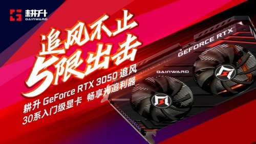 GTX 1060：细节惊艳，游戏体验大不同  第3张