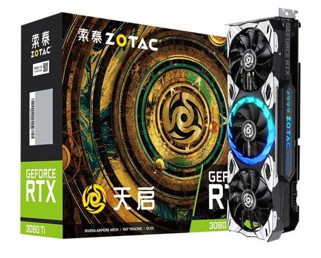 香港GTX 970价格大揭秘：性能与价格差异引发热议  第2张