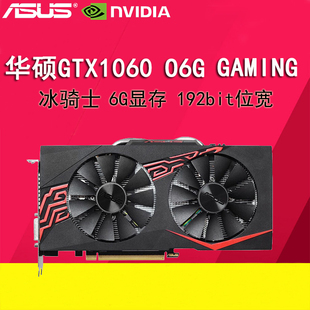 极致游戏体验！新一代GTX 980系列显卡性能散热全面解析  第7张