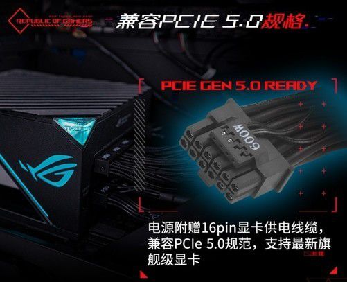 GTX 1060 6G公版电源揭秘：影响性能的关键  第5张