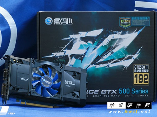 【惊！不需额外供电】影驰GTX650，让你畅玩游戏无压力  第8张