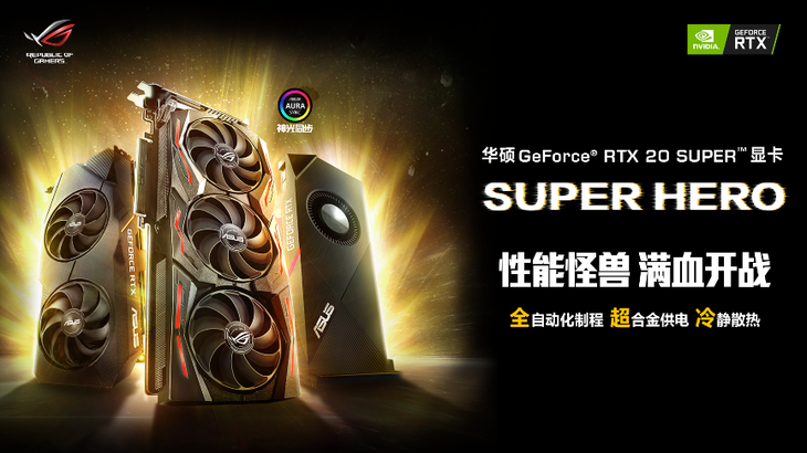 GTX 760显卡：性能如何？游戏画质表现惊艳，散热效果超乎想象  第2张