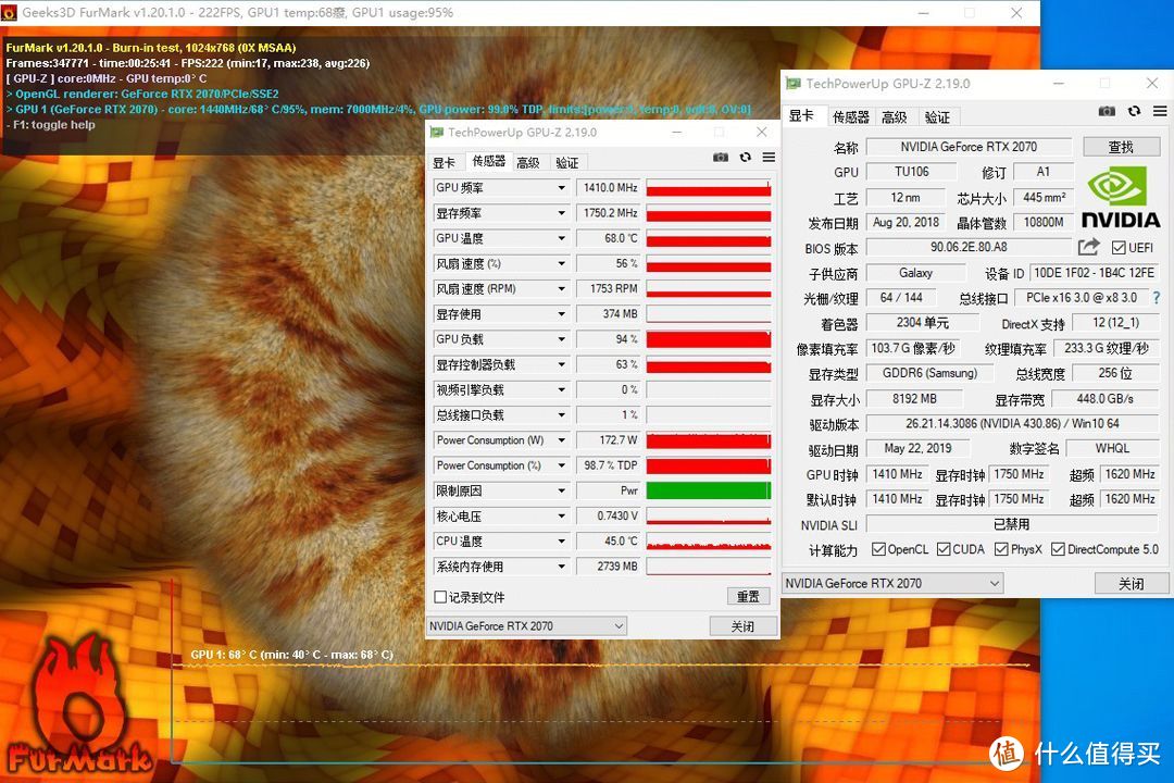 1050 vs Ti：究竟谁更值得买？  第3张