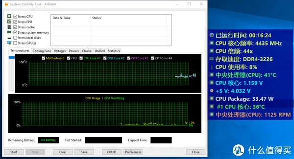 铭瑄gtx950智能启停设置对电脑性能有何影响  第2张