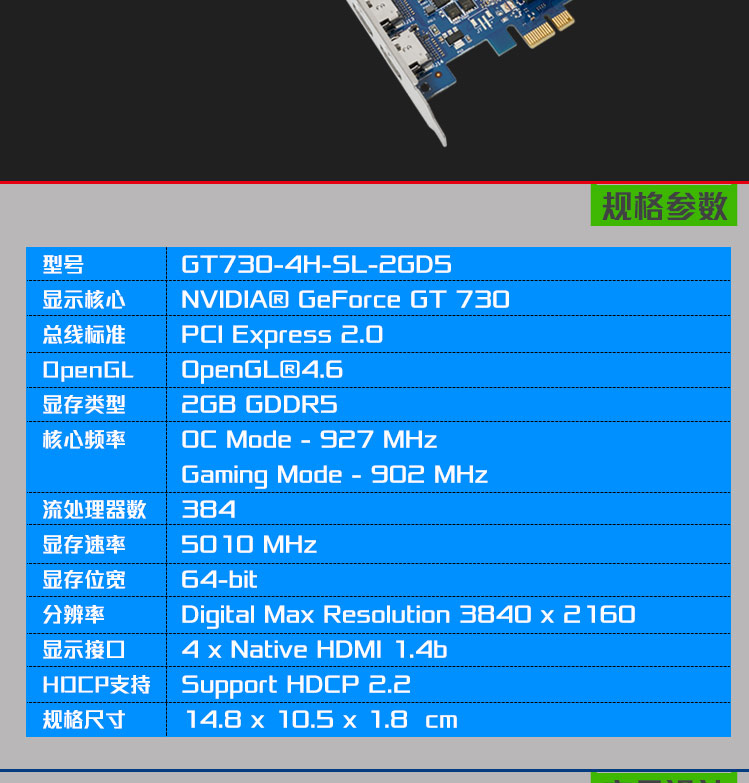 华硕GTX 760 2G vs R9 280：性能对比、价格揭秘、散热大考验  第4张