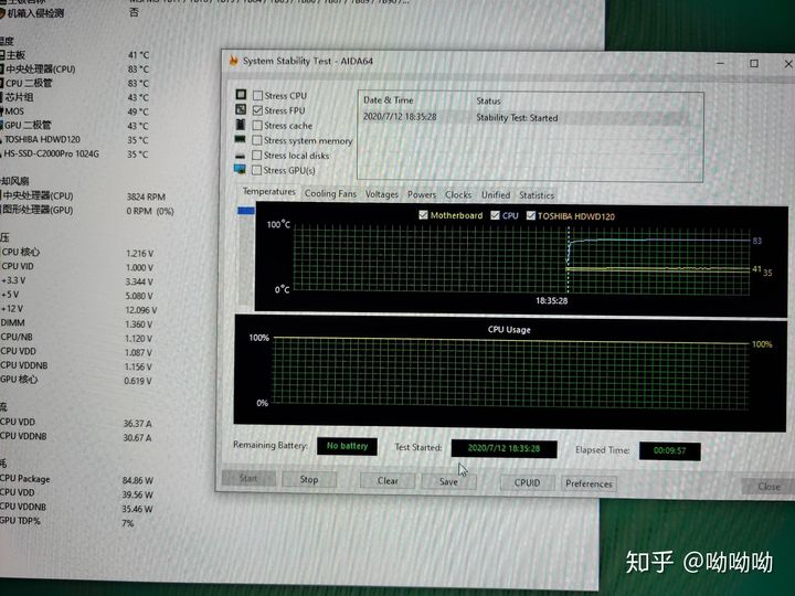 显卡性能大幅提升！微星gtx1660super超频攻略