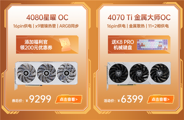 gtx titan 发布 GTX Titan发布背后的神秘故事，你知道吗？