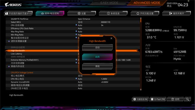 GTX 1070 VS 980 Ti：游戏界的黄金对决  第3张