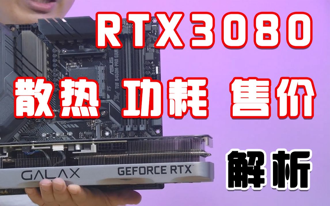 GTX 980 vs 970：性能对决，究竟谁更强？  第5张