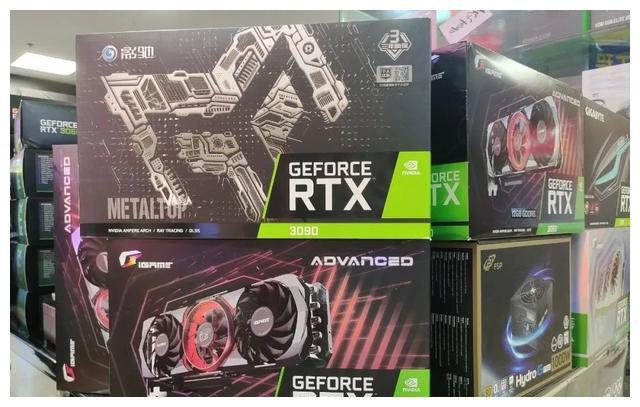 技嘉GTX 1650 vs 微星GTX 1030：游戏性能大对决  第6张