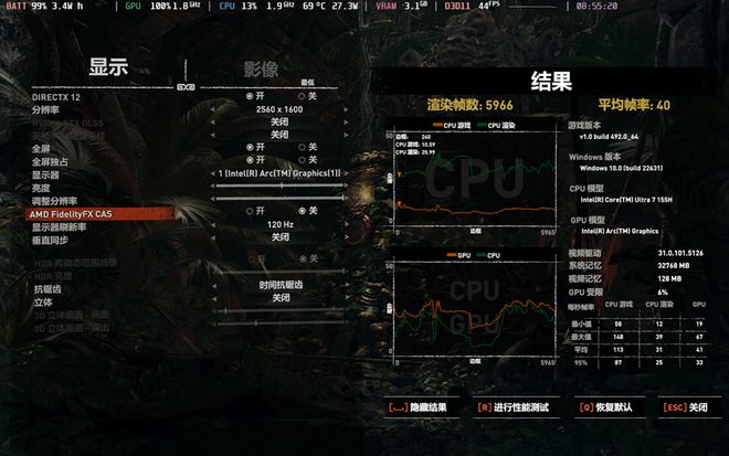 GTX 1660 S VS Ti：性能对比全解析  第4张