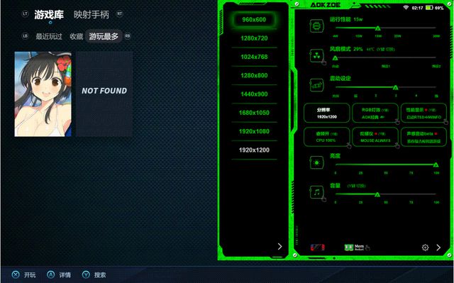 双GTX980Ti：畅玩侠盗猎车手5的终极选择，带来无与伦比的游戏体验和视觉享受  第9张