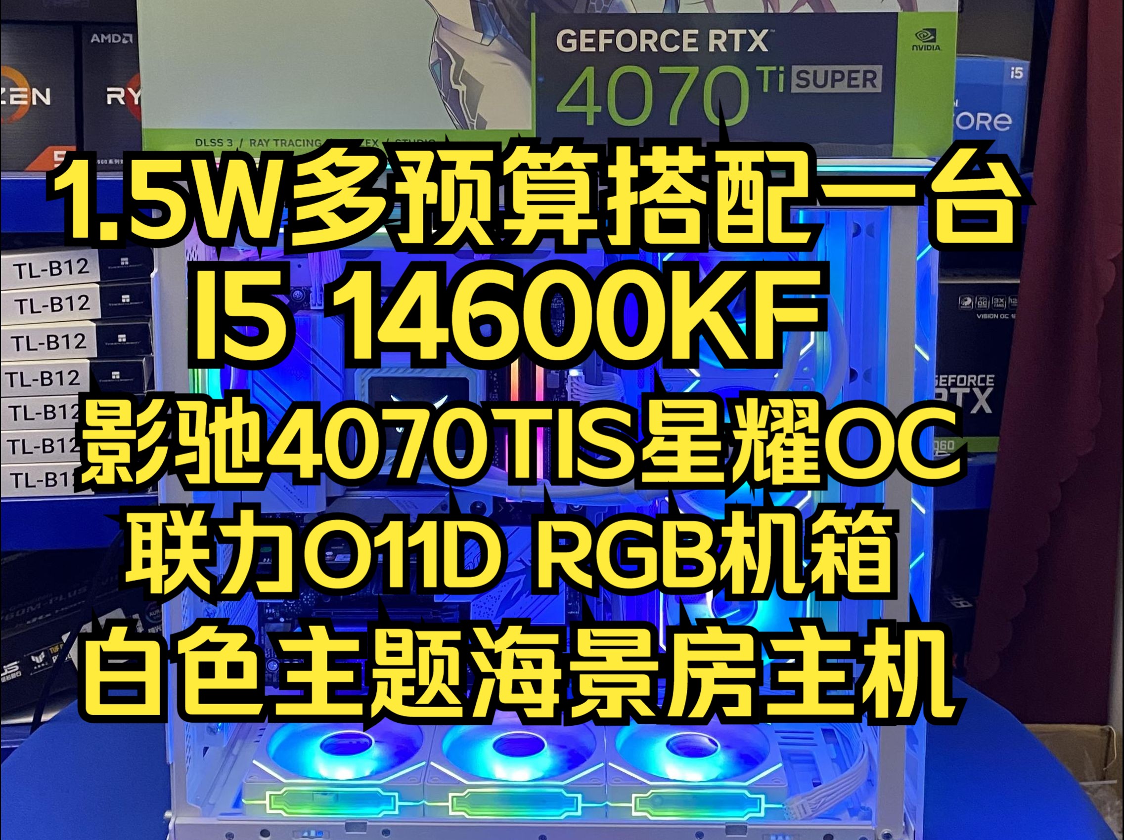 影驰GTX960骁将4GD5显卡：性能卓越，性价比突出，选购建议详解  第5张