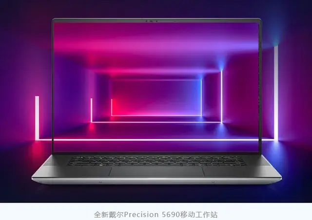 GTX1660Ti显卡性能分析：优化三国全面战争游戏性能的策略  第6张