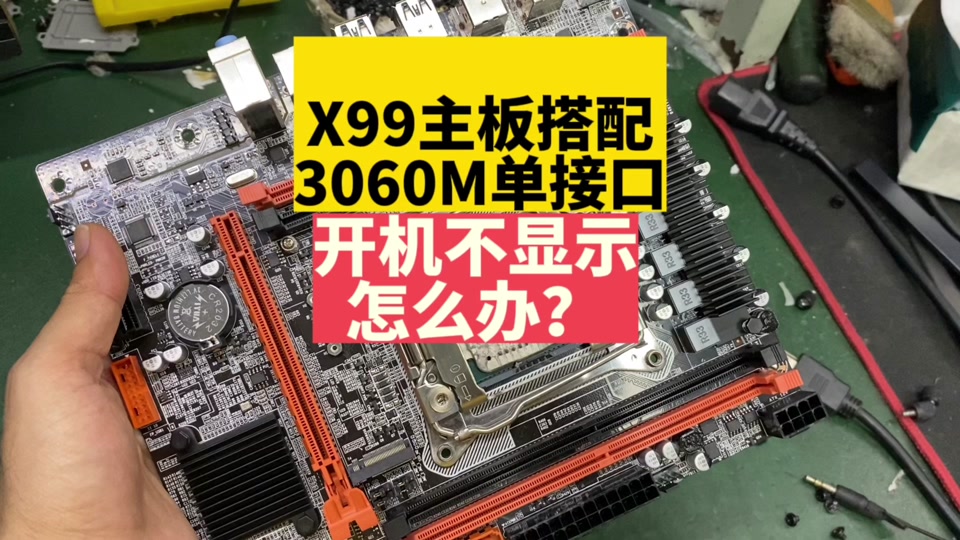 AMD讯景R9280X与NVIDIA GTX960：性能对比及购买建议，全面解析显卡优缺点  第3张