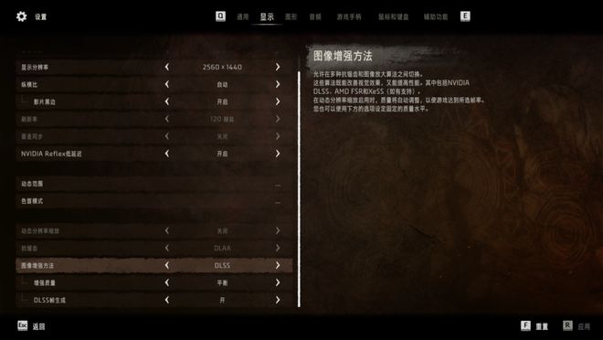 GTX660显卡在高清晰度环境下的性能解析及挑战分析  第2张