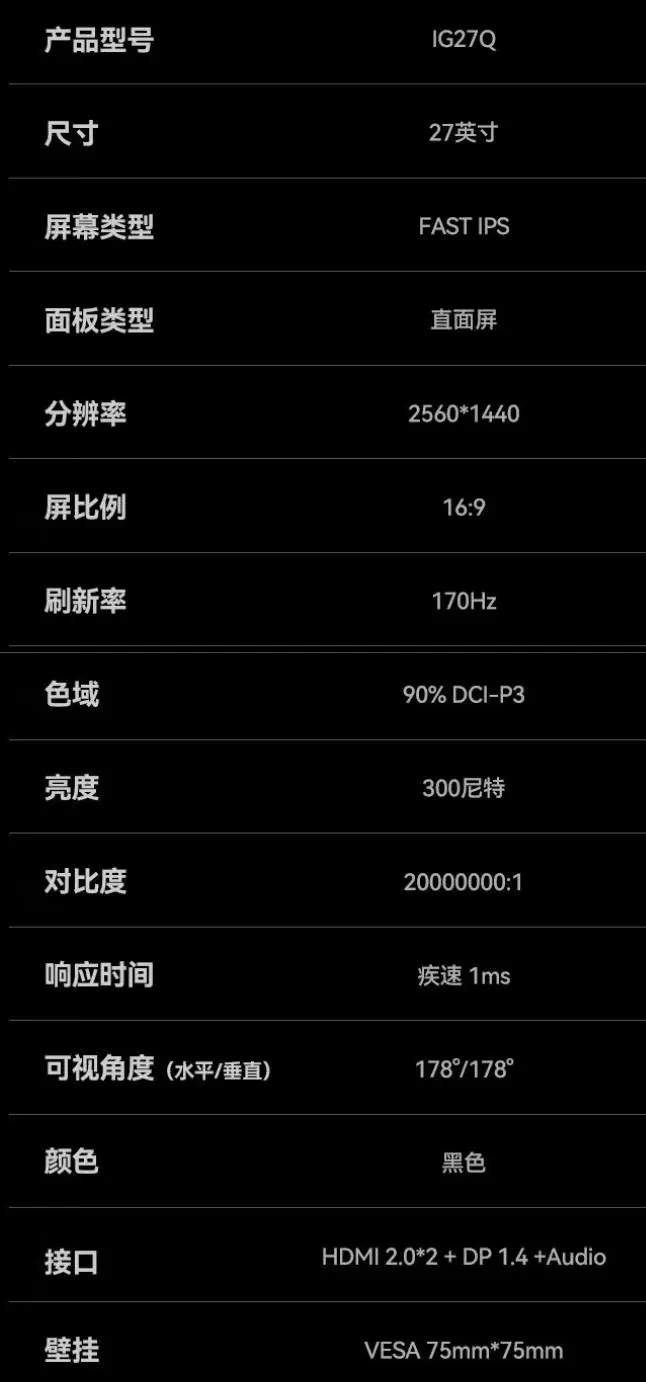 NVIDIA GTX760：性能回顾与2K显示器兼容性解析，全面满足高清游戏及多用途需求  第4张