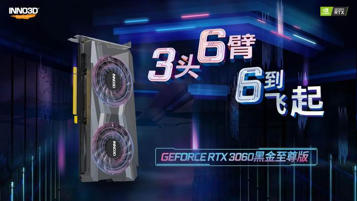 GTX1080黑金：性能如何？外观是否惊艳？让你一探究竟