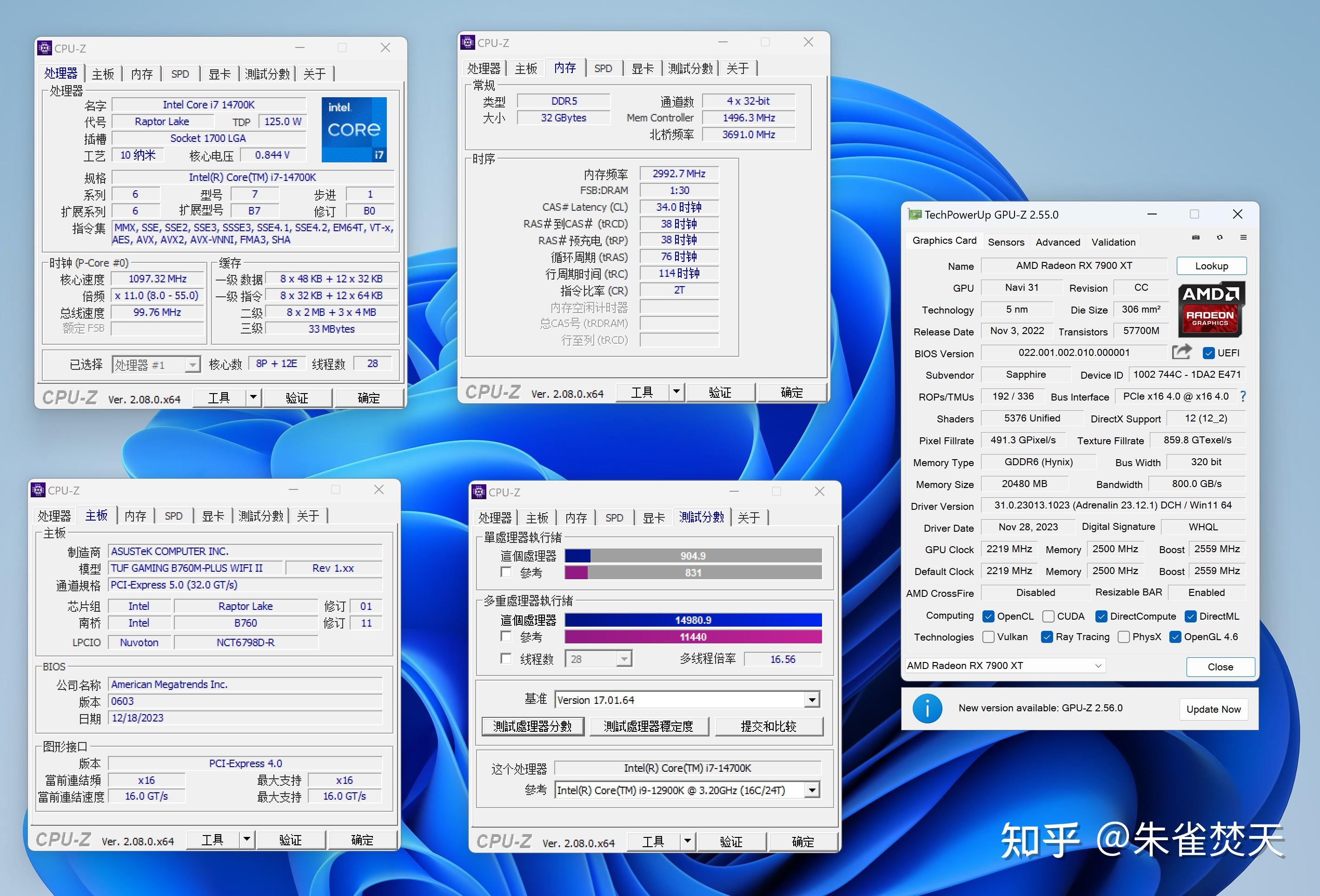 显卡温度大揭秘：华硕GTX 670如何保持高性能？  第2张