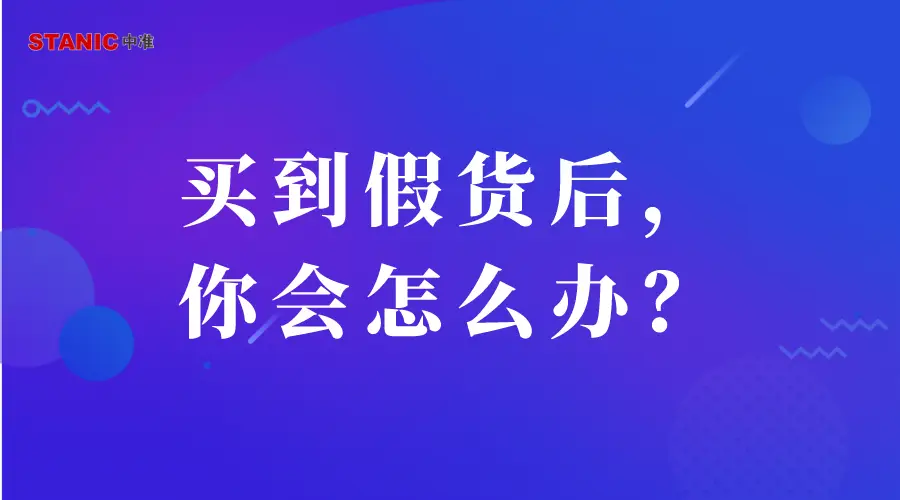 GTX1050假卡揭秘：外表无差，性能大变！消费者需警惕