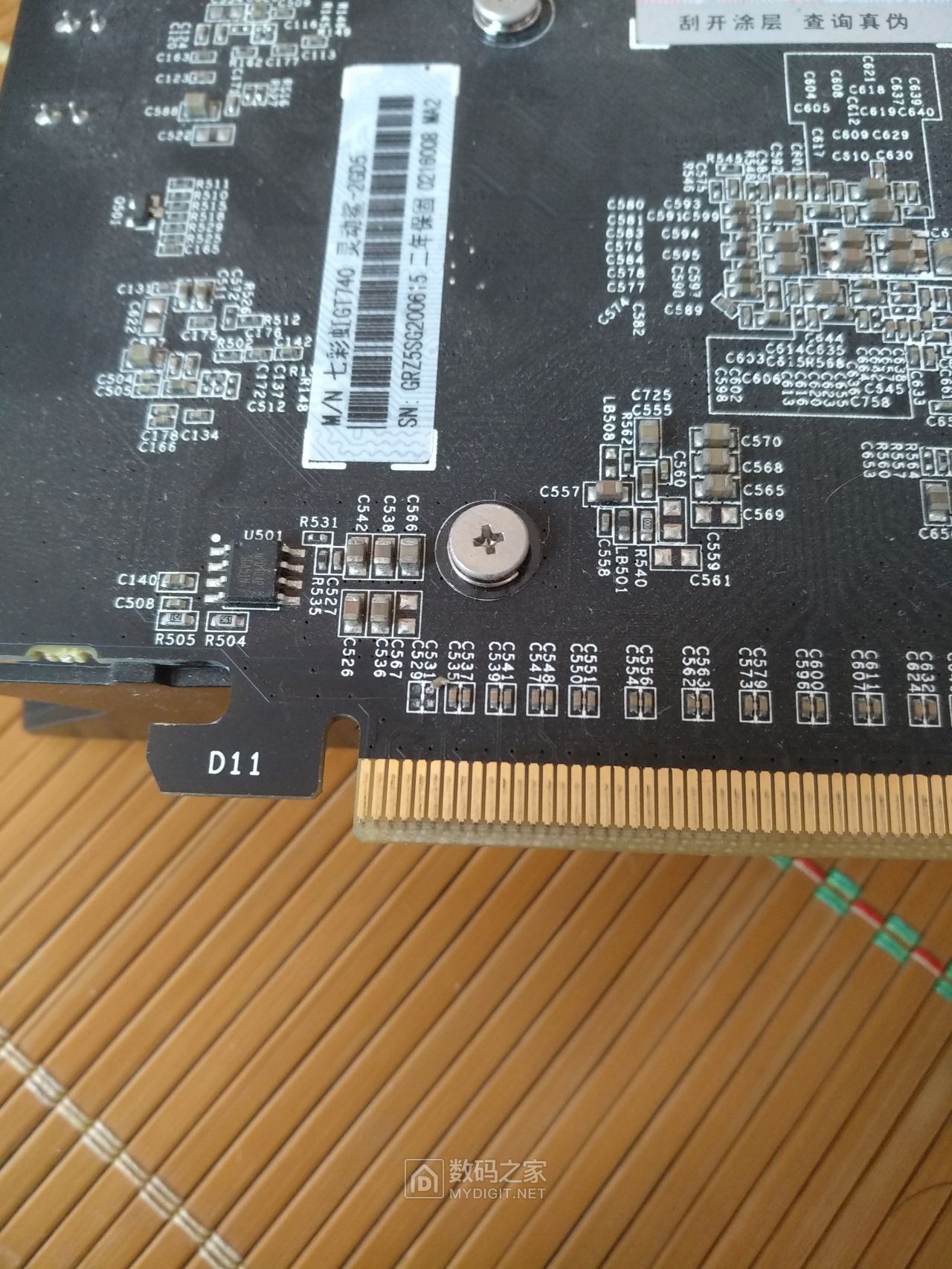 GTX 750显卡：外观小巧内心强大，游戏畅快体验一触即发  第3张