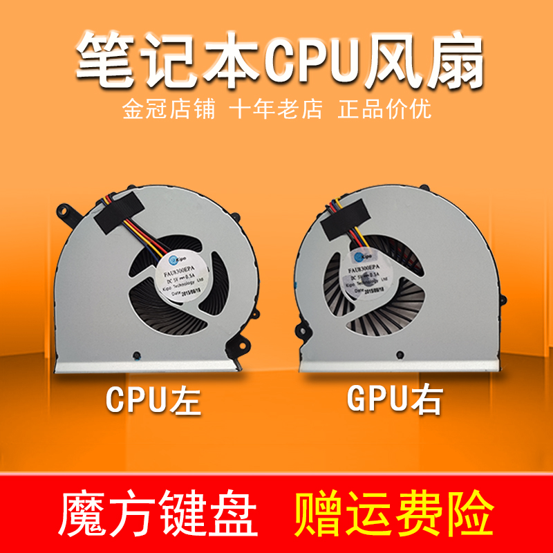 技嘉GTX660显卡噪音问题大揭秘：如何解决？  第1张