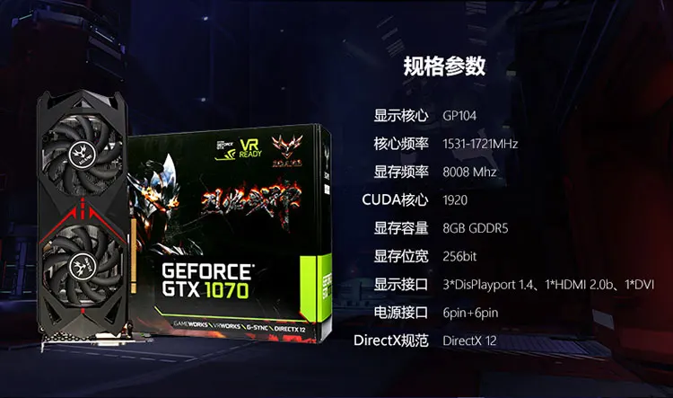 GTX 260显卡：HDMI带宽之谜  第1张