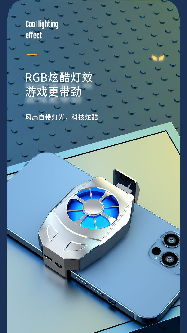 9系列游戏装备，性能提升惊人，功耗大幅降低，散热更出色  第3张