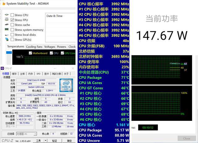 GTX 970显卡：游戏性能大揭秘  第2张