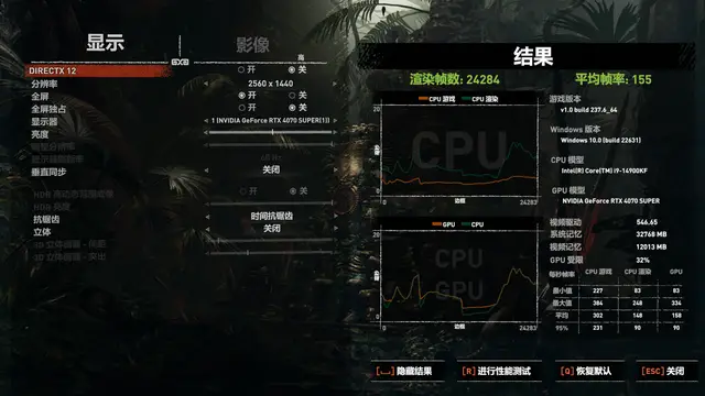 GTX 970终极解密：性能惊艳、兼容无忧、功耗超优  第4张