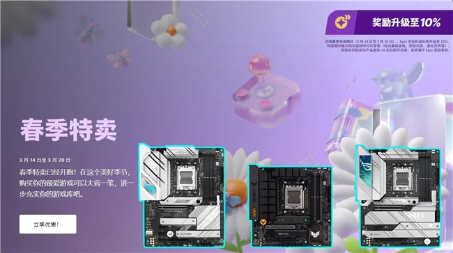 NVIDIA GTX SLI：游戏性能翻倍，画面更细腻  第6张