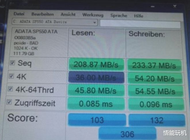 SSD硬盘性能大揭秘：选购攻略一网打尽  第5张