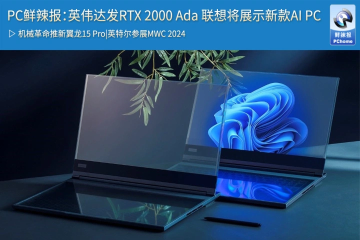 GTX 295显卡：曾经的王者如今何去何从？  第2张