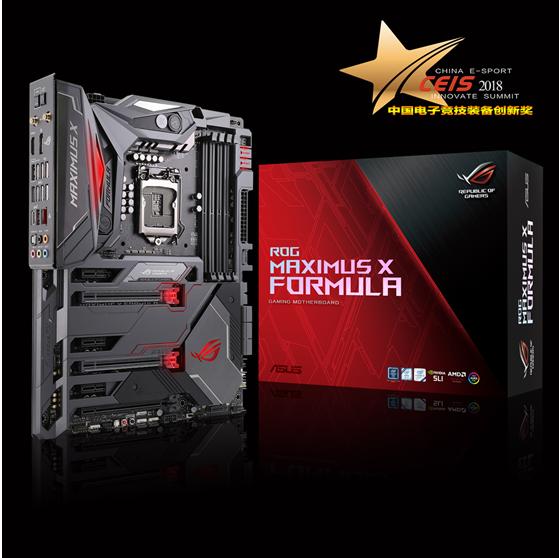 玩转游戏世界：华硕GTX970马甲的震撼之旅  第6张