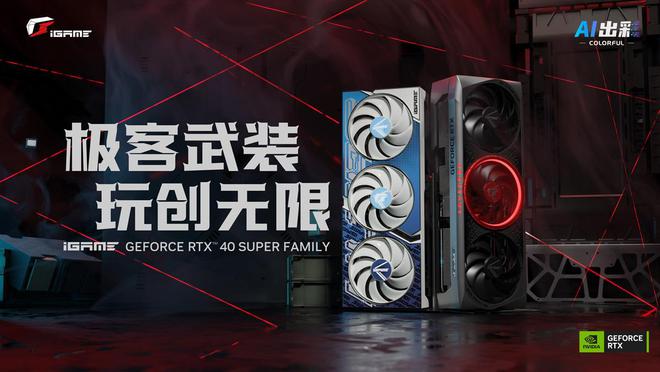 GTX560显卡：游戏世界的得力助手  第3张