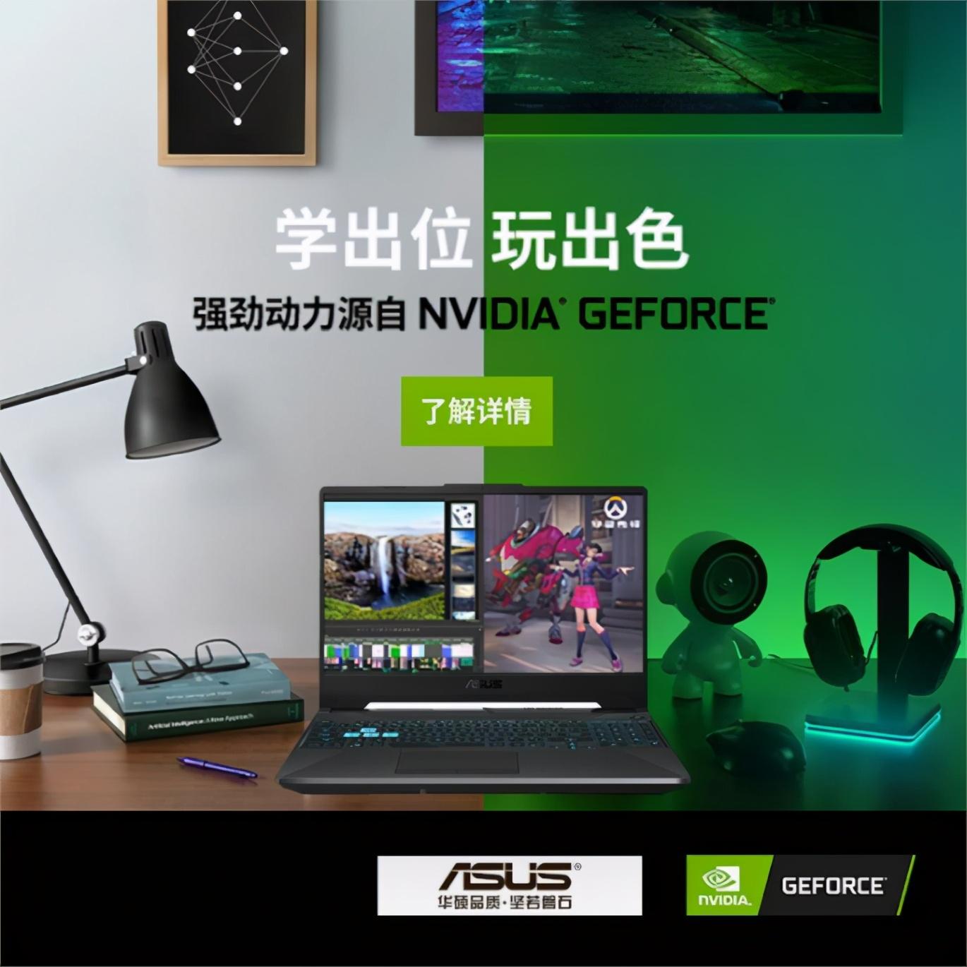 华硕GTX 580显卡：游戏性能大揭秘，散热超给力  第1张