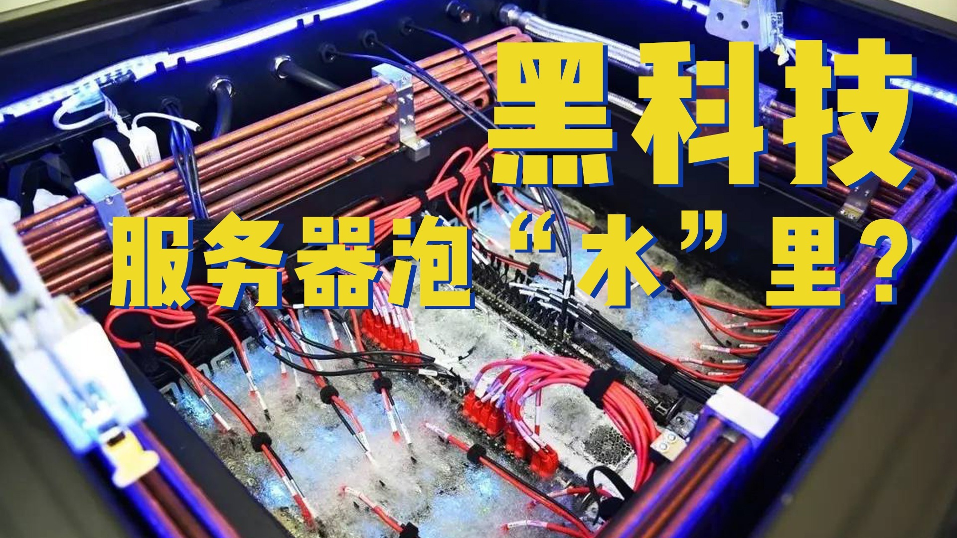 GTX 690显卡插件：让游戏体验飞起来  第1张